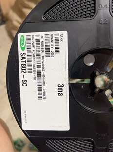 sat802 sc进口灯珠就一盘