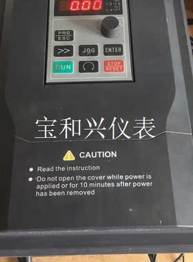 阿尔法ALPHA6000变频器5.5/7.5KWALPHA6