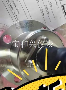 Fiva阀的反馈传感器带原厂包装1883625-1杆长1