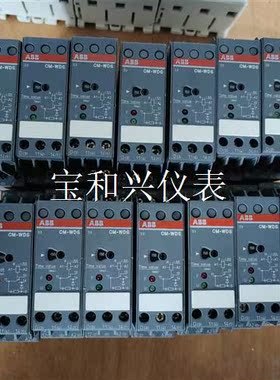 ABB 监视继电器: CM-WDS;1SVR430896R0