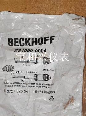 倍福bus通讯接头zs1090-0004