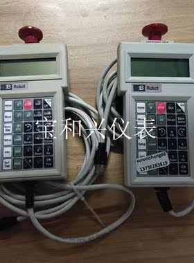 BROBOT  TT1ENR2-1-TVS-ESBROOKS