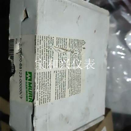 MURR 4000-68123-0000000 模块