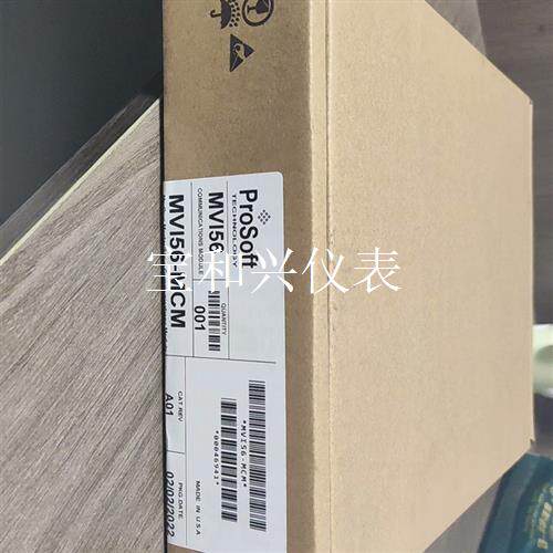 MVI56-MCM,功能包好,成色美丽,价格美好