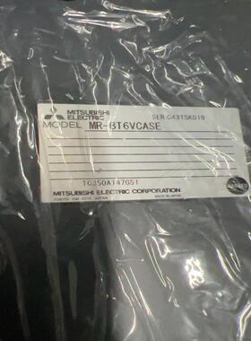 MR-BT6VCASE二手拆机、询价(询价）