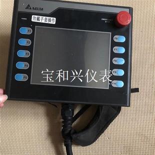 实物图 N500H52 功能包好 HMC07 台达人机界面