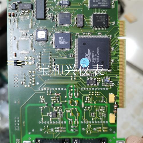 IXXAT iPC-I 320/PCI V1.35 terf