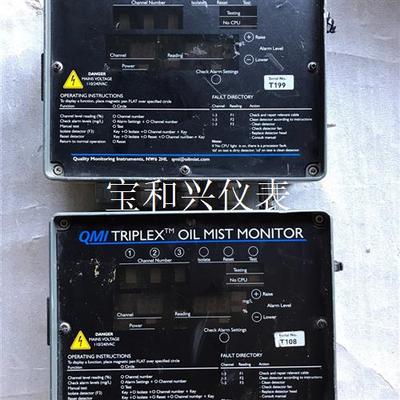 QMI TRIPLEX OIL MIST MONITOR,二