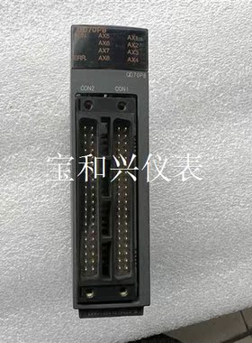 三菱PLC定位模块 QD70P8 无包装就一台