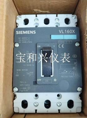 1  3VL1702-1DA33-0AA0 西门子VL160