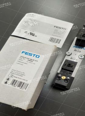 FESTO费斯托546692电磁阀VSVA-B-T3(询价）