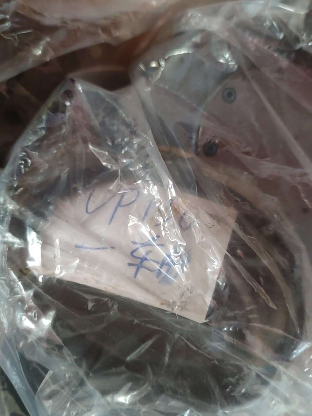 安川UP130一轴减速机,咨询-议价