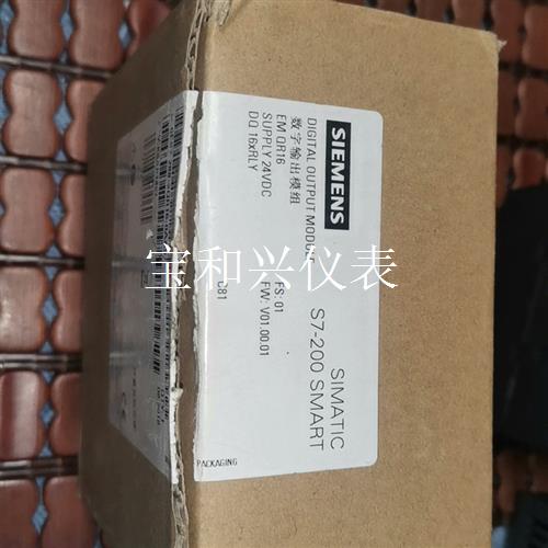 西门子s7-200smart EM QR16,6ES7 28