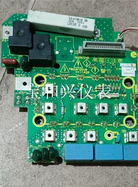 富士变频器7.5G1S-4C驱动板SA539993-02,带