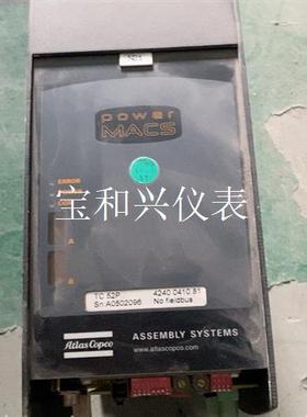 阿特拉斯tc52p 驱动器 D115.sr9,2.e.l27