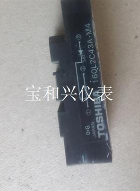 东芝TISHIBA功率模块160L2C43A.M4,拆机实物