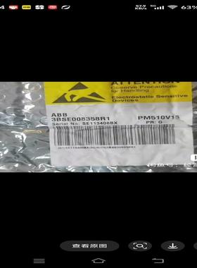 ABB PM510V16ABB板卡(询价）