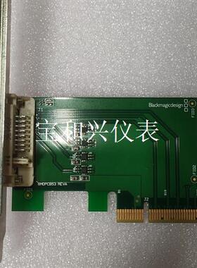 BlackMagicdesign达芬奇