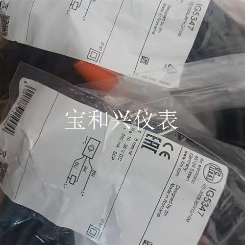 易福门接近开关ig5347数量[3]