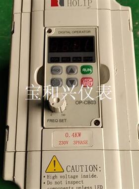 海利普门机变频器HLPC00D423B拆机 测试包好0.