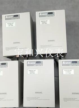 台达刹车制动单元 VFDB2015五台,成色漂亮,功能包好,