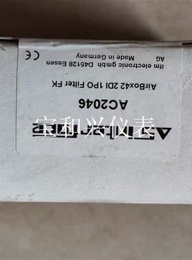 IFM 易福门  AC2046