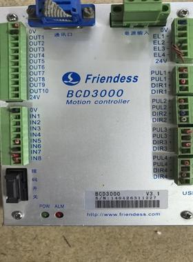 闲置拆机，乐创Friendess注塑机主板，(询价）