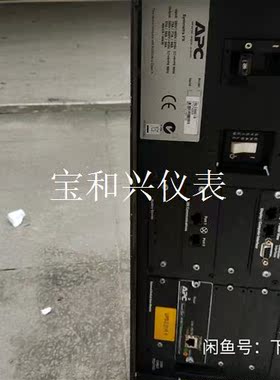 施耐德APC SYCF40KH 40kw 成色如图 角有点变
