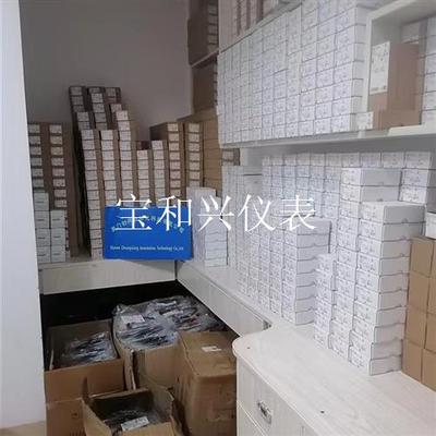 OGH580现货IFM易福门0GH580特价