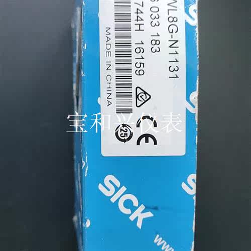 德国SICK传感器WL8G-N1131 货号6033183