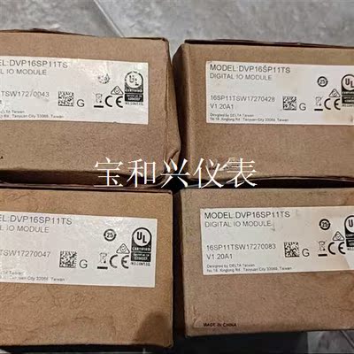 DVP16SP11TS台达PLC模块,外盒稍旧,