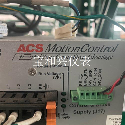 SP+CM3BEM0  SPiiPlus CM-3  ACS