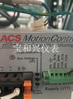 SP+CM3BEM0  SPiiPlus CM-3  ACS