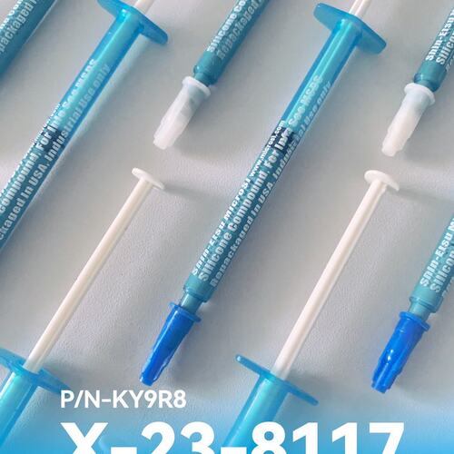 信越8117硅脂，导热率6.2w，1.5g/支，信越日本( 议价）