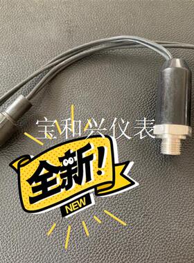 卡特挖机分配阀压力开关传感器 9X-9418
