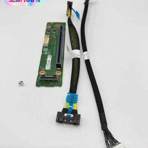 KunLun/昆仑-G5580-1*8X转接卡( 议价）