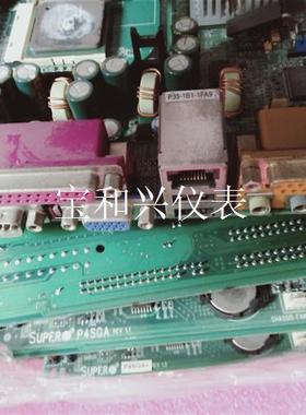 超微工业工控机主板。6个PCI口。P4SGA REV1.2