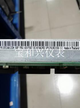 IBM X3400 X3500 M2/M3 VRM模块 CP