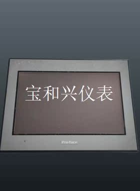 GC-4501W 普洛菲斯触摸屏 人机界面PFXGE45