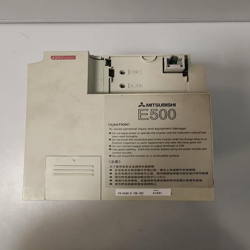 三菱变频器FR-E540-0.75K,功能完好，无面(询价）