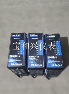 二手拆机福克斯波罗卡件FBM241C