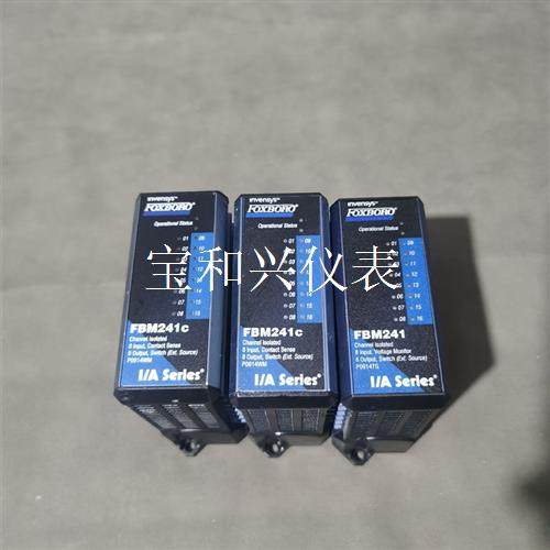 二手拆机福克斯波罗卡件FBM241C