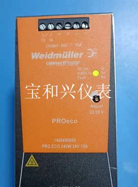 Weidmuller魏德米勒开关电源PROECO系列PRO