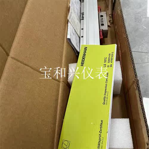 海德汉光栅尺型号:LS187C-940现货出售~