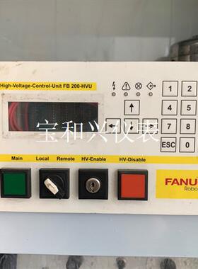 FANUC FB-200-HVU 实物拍摄,没有屏幕。