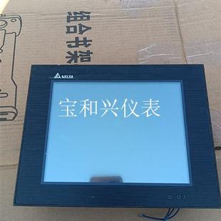 实物图 台达触摸屏 功能包好 N500S52 出 HMC08