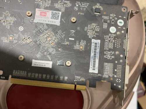网驰750ti2g实物如图功能包好