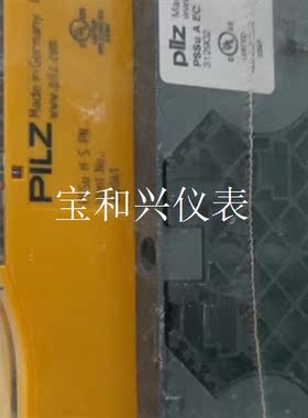 皮尔兹 PILZ 312041 PSSU H S