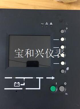 施耐德/APC MGE galaxy 5500/5000