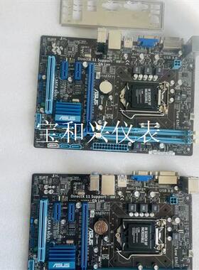 华硕P8B75-M LX 现货一片
